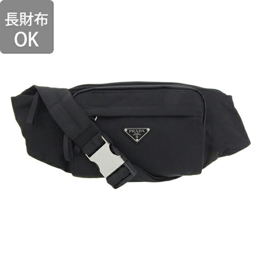 PRADA プラダ TESSUTO NYLON ボディバッグ[品番：SESB0019791