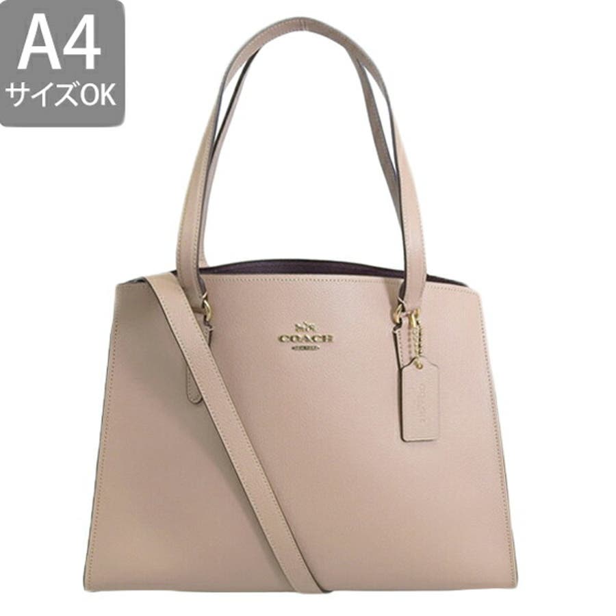 COACH コーチ ショルダーバッグ 2WAY[品番：SESB0013616