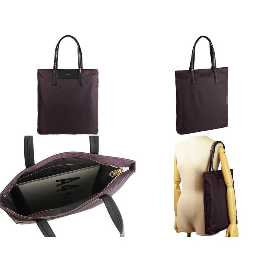 ポールスミス Paul Smith 品番 Sesb Riverall Men リヴェラール のメンズ ファッション通販 Shoplist ショップリスト