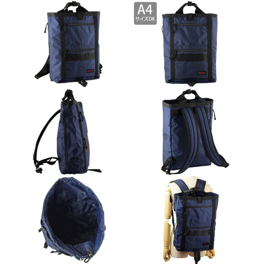 BRIEFING ブリーフィング QL MARKET SAC 2WAY[品番：SESB0009405 