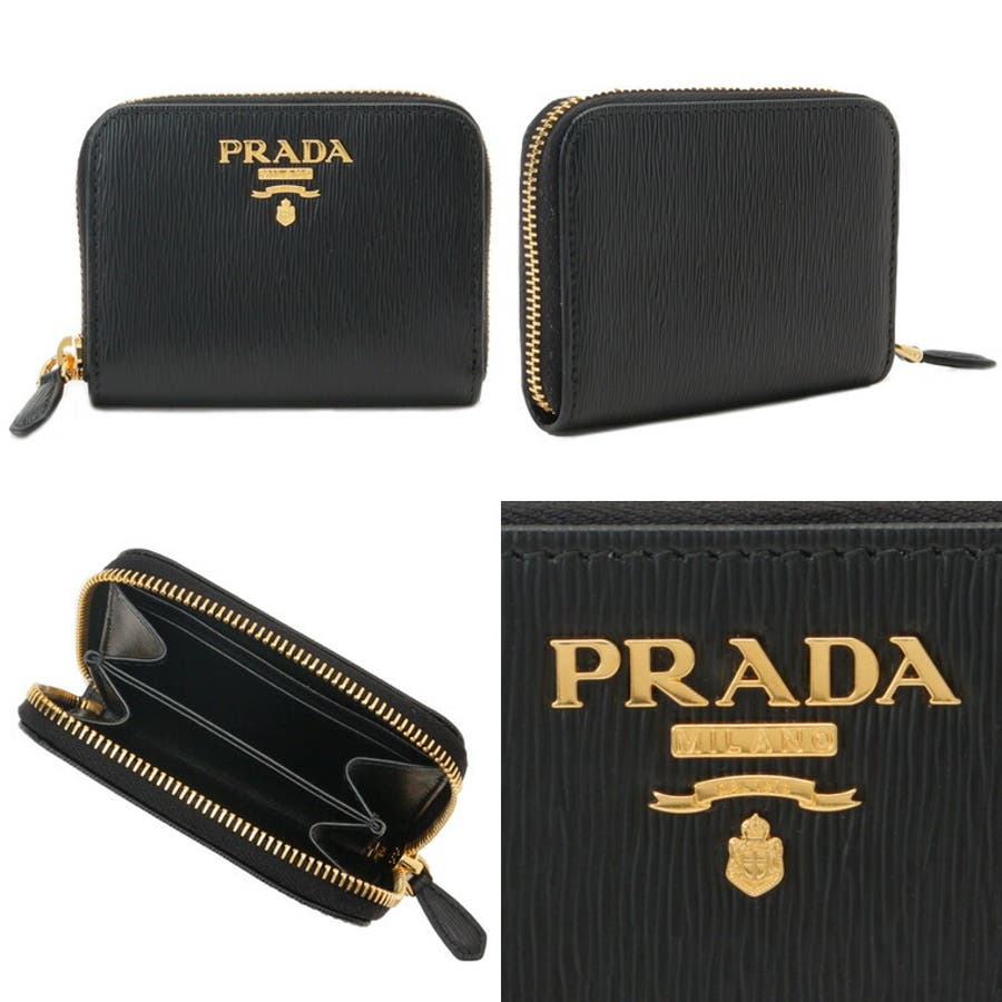 PRADA プラダ ラウンドファスナー小銭入れ[品番：SESB0008848