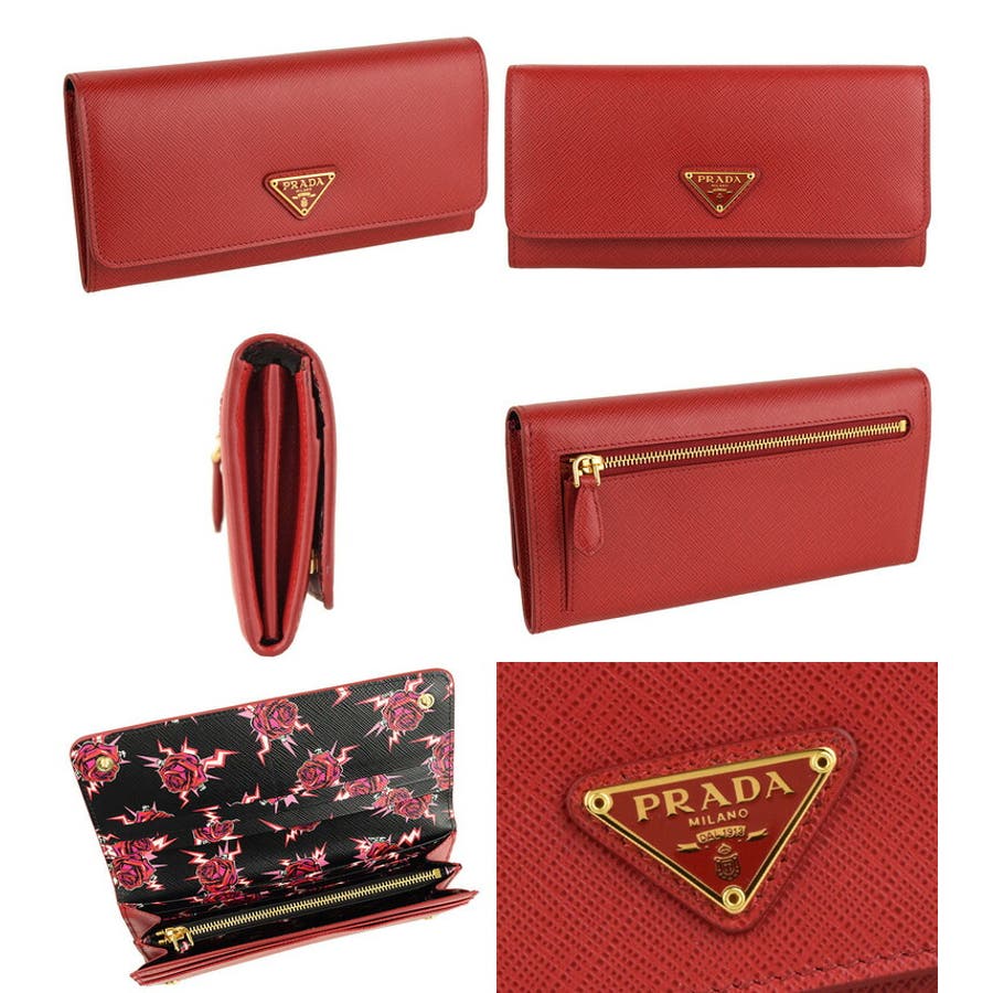 PRADA プラダ 長財布 パスケース付き[品番：SESB0009575]｜Riverall