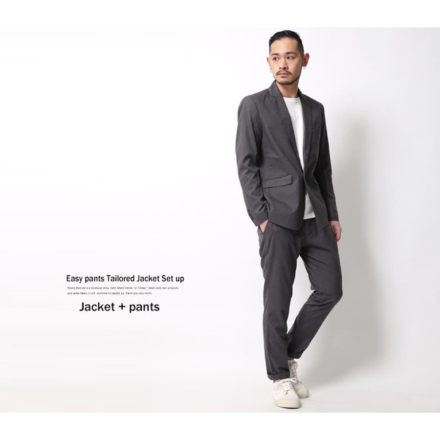 日本全国送料無料商品 特集 セットアップ メンズ スーツ[品番：OE000002710]｜Rocky Monroe スーツ