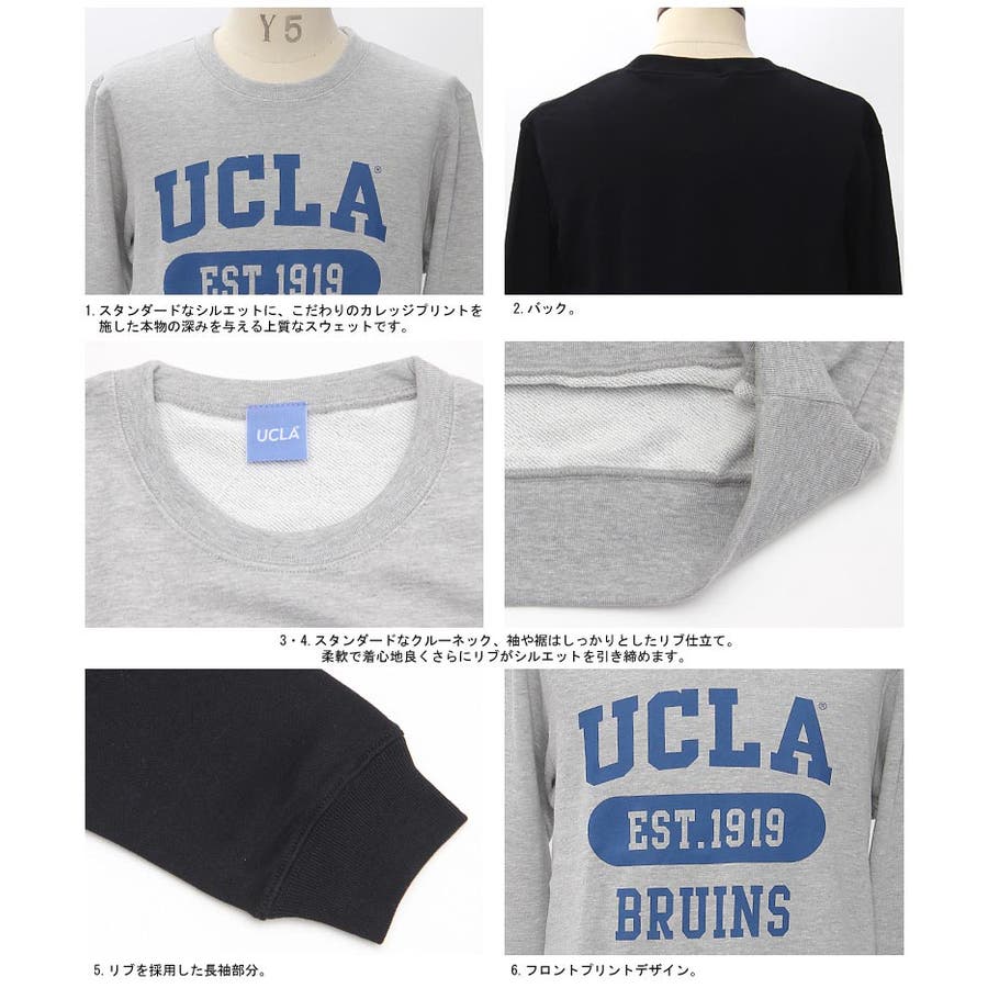 Audience】UCLA EST 1919BRUINSクルーネック長袖ライト…[品番 