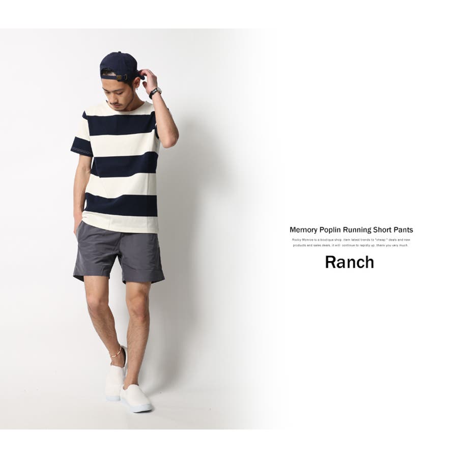ランニングウェア ショートパンツ メンズ[品番：OE000003421