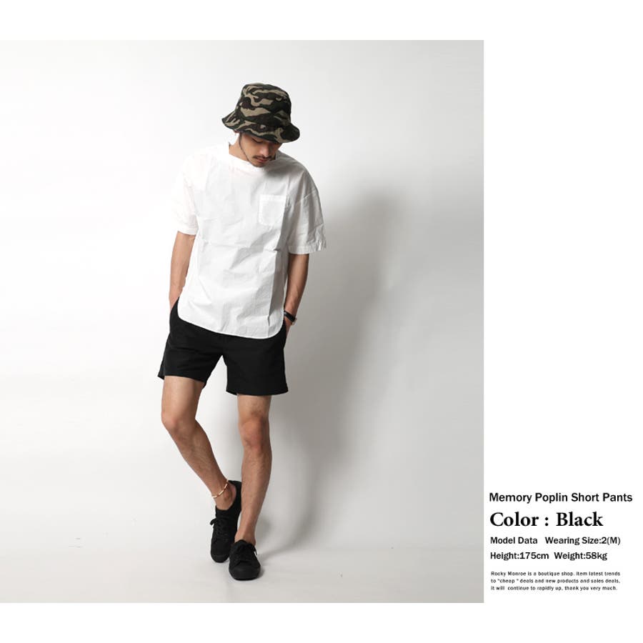 ランニングウェア ショートパンツ メンズ[品番：OE000003421