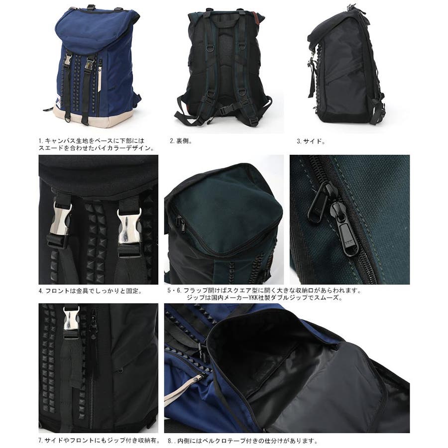 GypsyCloth ジプシークロス】5号キャンバススタッズバックパック メン 