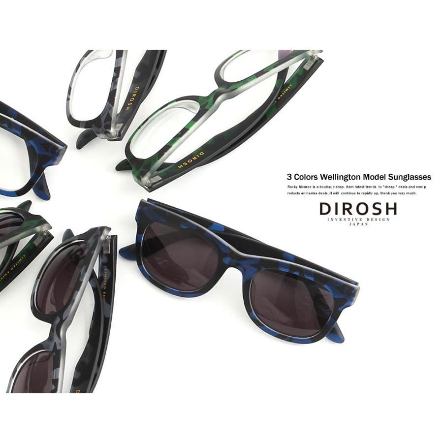 UVカットレンズハードケース付カモフラ柄ウエリントン型サングラス