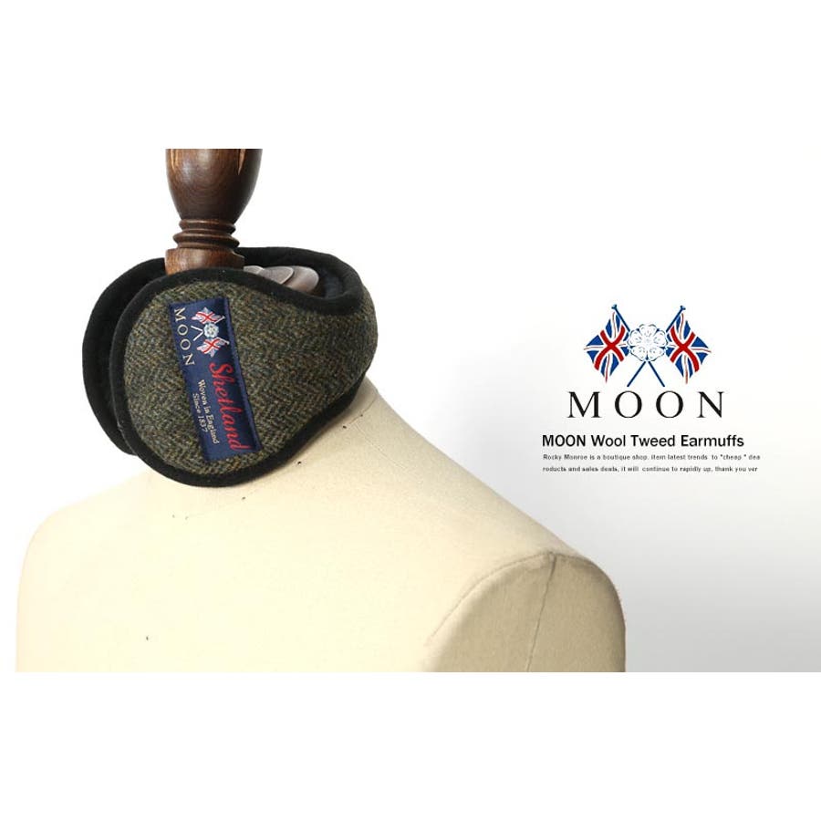 MOON ムーン】ウール素材イヤーマフラー メンズ[品番：OE000001981