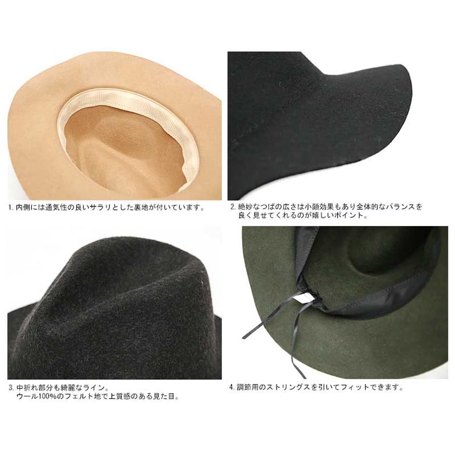 つば広ハット メンズ 中折れハット[品番：OE000002702]｜Rocky  Monroe（ロッキーモンロー）のメンズファッション通販｜SHOPLIST（ショップリスト）