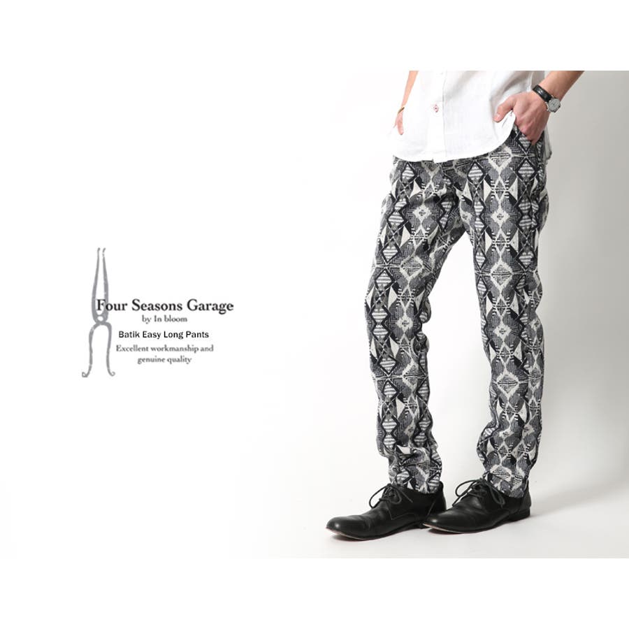 イージーパンツ メンズ バティック織 品番 Oe Rocky Monroe ロッキーモンロー のメンズ ファッション通販 Shoplist ショップリスト