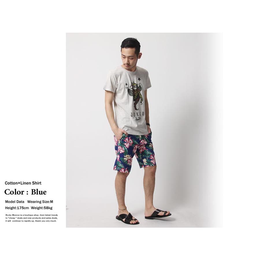 コットン×リネンリゾート総柄ショーツパンツ ハイビスカス柄 ハーフ