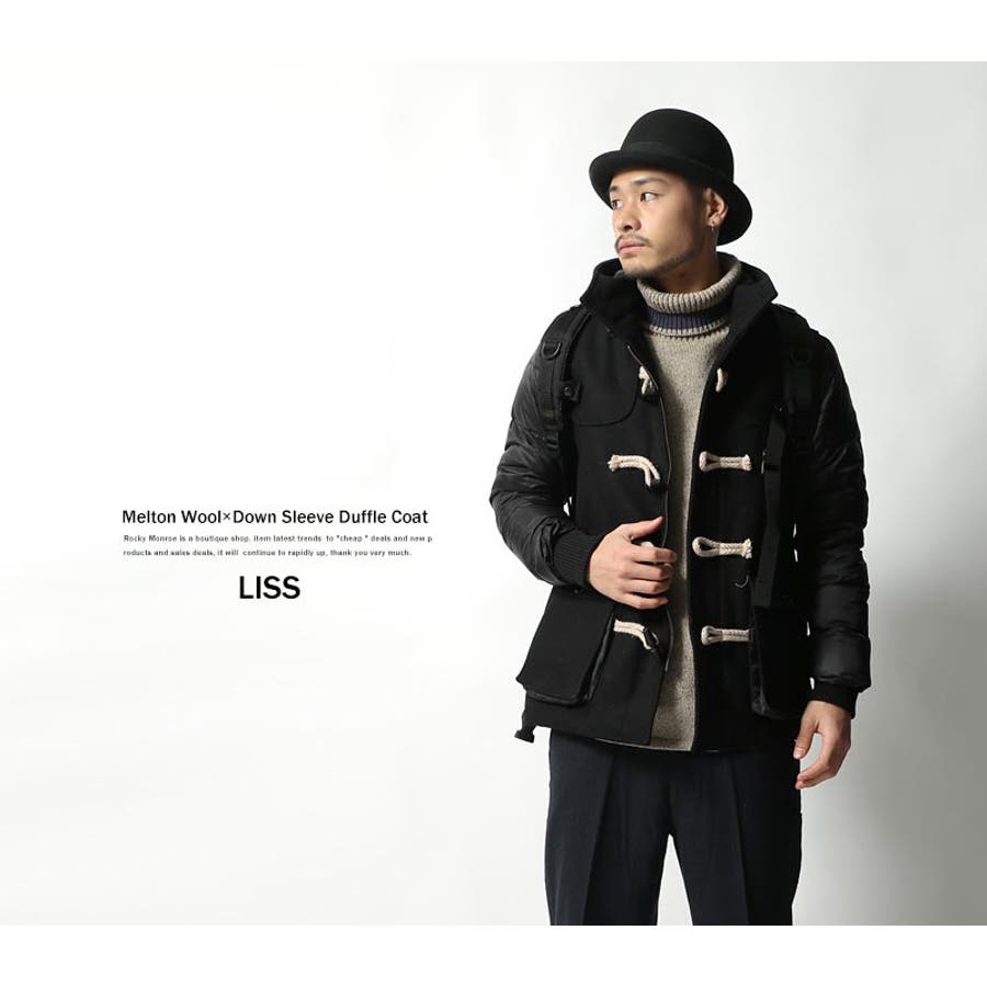 LISS リス】フード付き異素材MIX袖ダウン切替メルトンウールダッフル