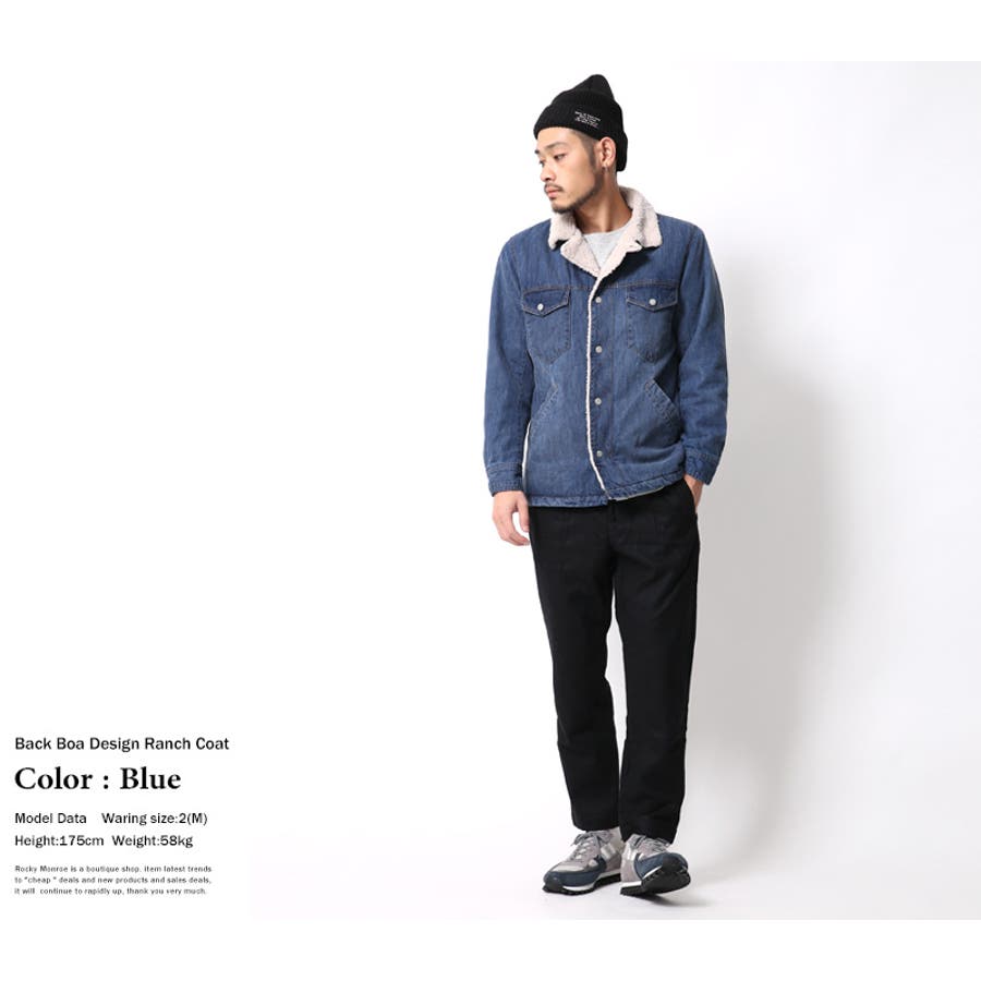 ランチコート デニムジャケット メンズ[品番：OE000003846]｜Rocky
