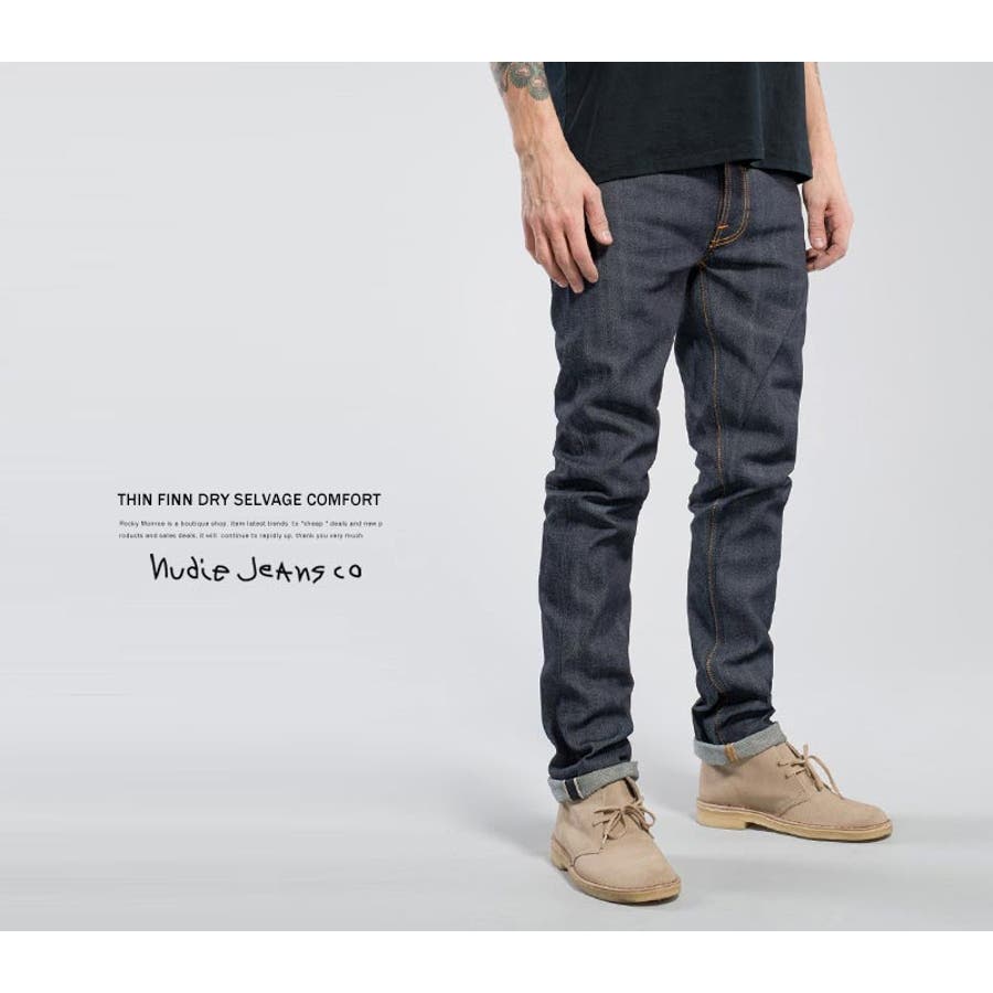 Men's jeans – Nudie Jeans | Create tomorrow's vintage