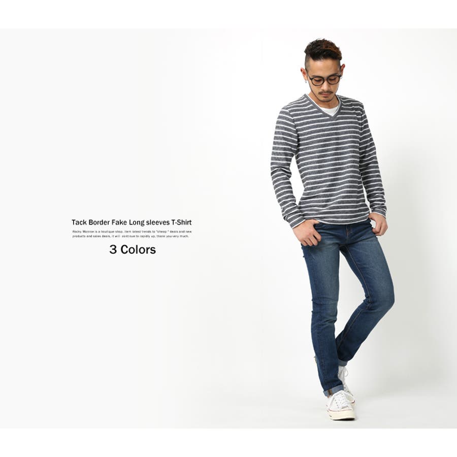 Tシャツ メンズ ロンt 長袖 ボーダー 重ね着 フェイク Vネック 7631 品番 Oe Rocky Monroe ロッキーモンロー のメンズファッション通販 Shoplist ショップリスト