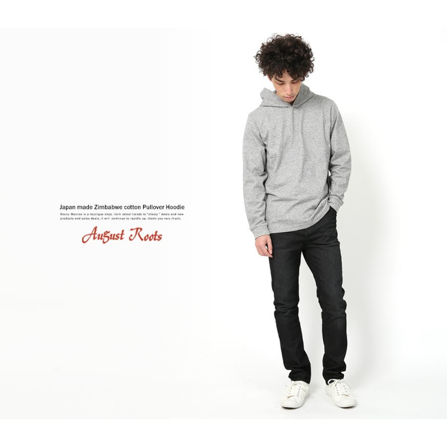 パーカー プルオーバー メンズ 品番 Oe000004501 Rocky Monroe ロッキーモンロー のメンズファッション通販 Shoplist ショップリスト