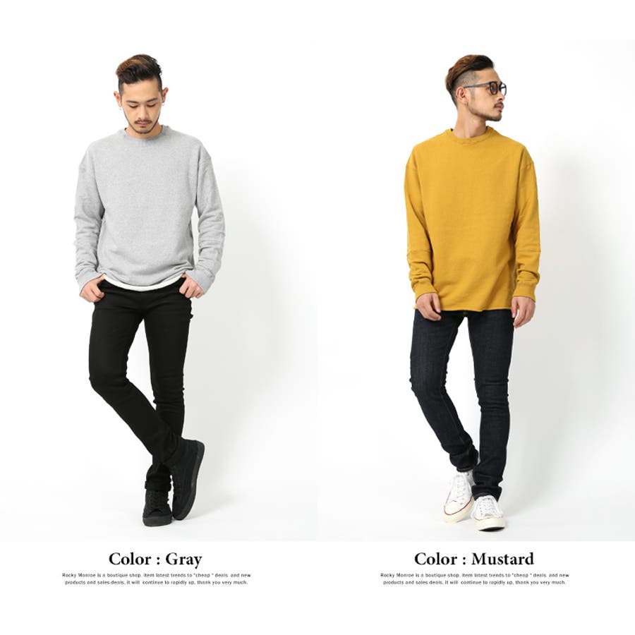 トレーナー メンズ 無地 品番 Oe Rocky Monroe ロッキーモンロー のメンズ ファッション通販 Shoplist ショップリスト