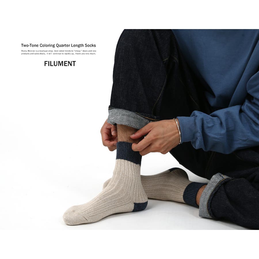 靴下 メンズ くつした[品番：OE000005108]｜Rocky Monroe（ロッキー