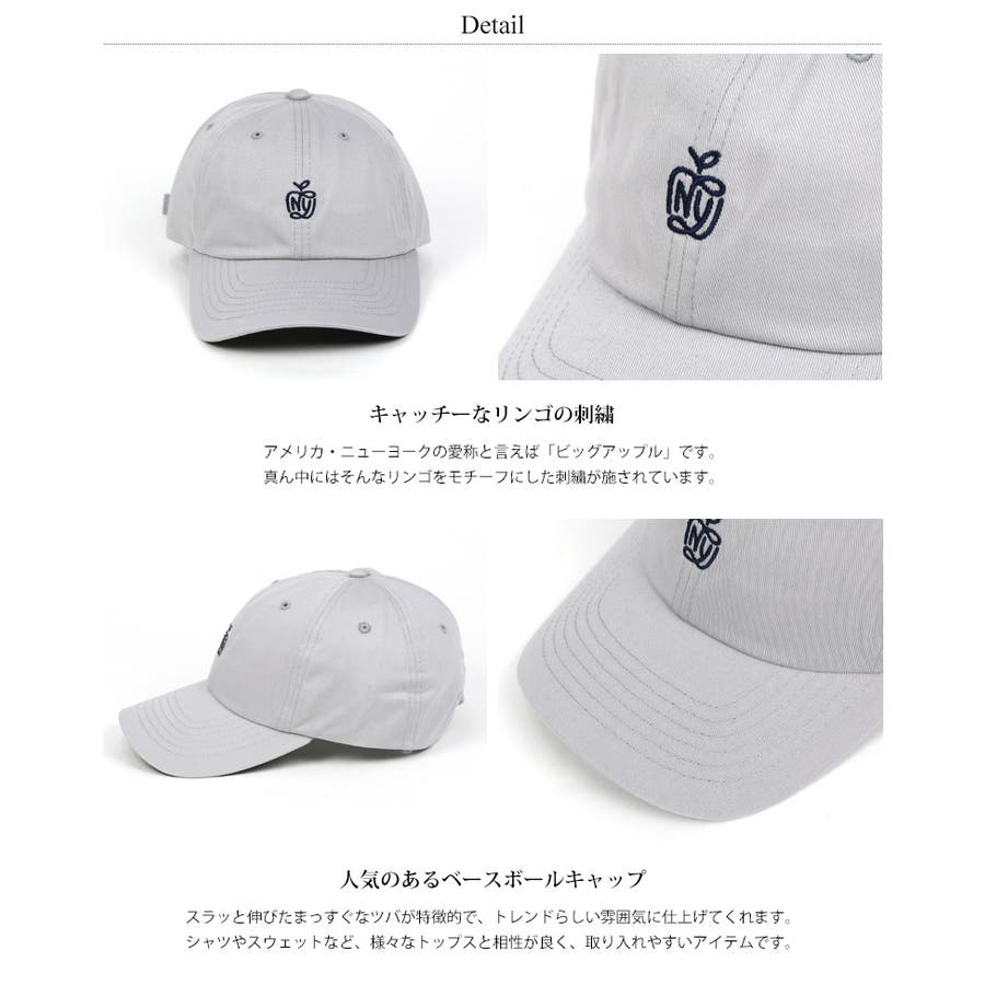 ベースボールキャップ メンズ ユニセックス 品番 Oe Rocky Monroe ロッキーモンロー のメンズ ファッション通販 Shoplist ショップリスト ベースボールキャップ メンズ ユニセックス 品番 Oe Rocky Monroe ロッキーモンロー のメンズ ファッション通販 Shoplist ショップリスト