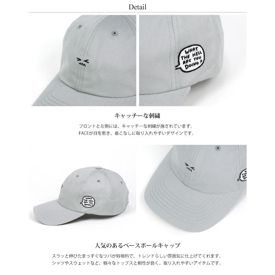 ベースボールキャップ メンズ ユニセックス 品番 Oe Rocky Monroe ロッキーモンロー のメンズファッション通販 Shoplist ショップリスト ベースボールキャップ メンズ ユニセックス 品番 Oe Rocky Monroe ロッキーモンロー のメンズファッション通販 Shoplist ショップリスト