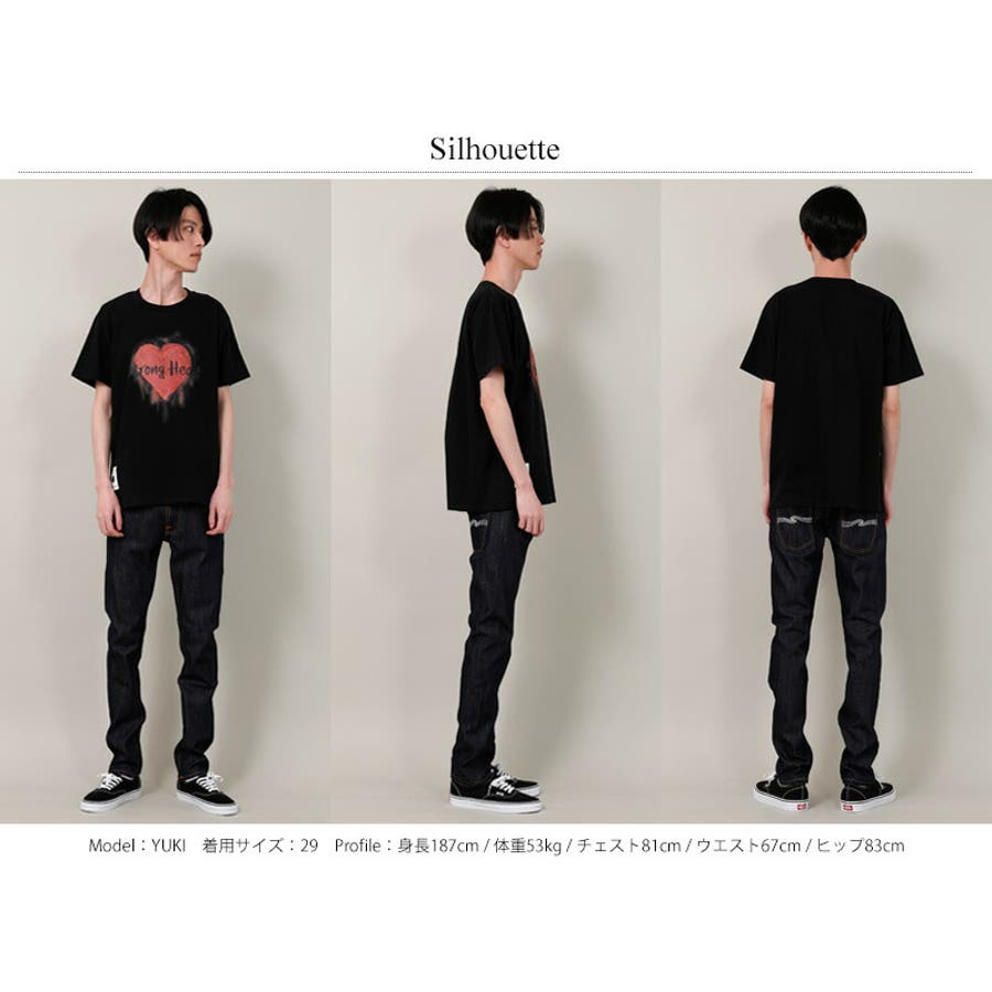 Nudie Jeans ヌーディージーンズ[品番：OE000007155]｜Rocky