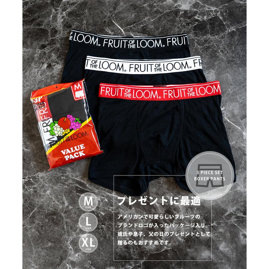 ボクサーパンツ アンダーウェア 3Pセット[品番：OE000008468]｜Rocky