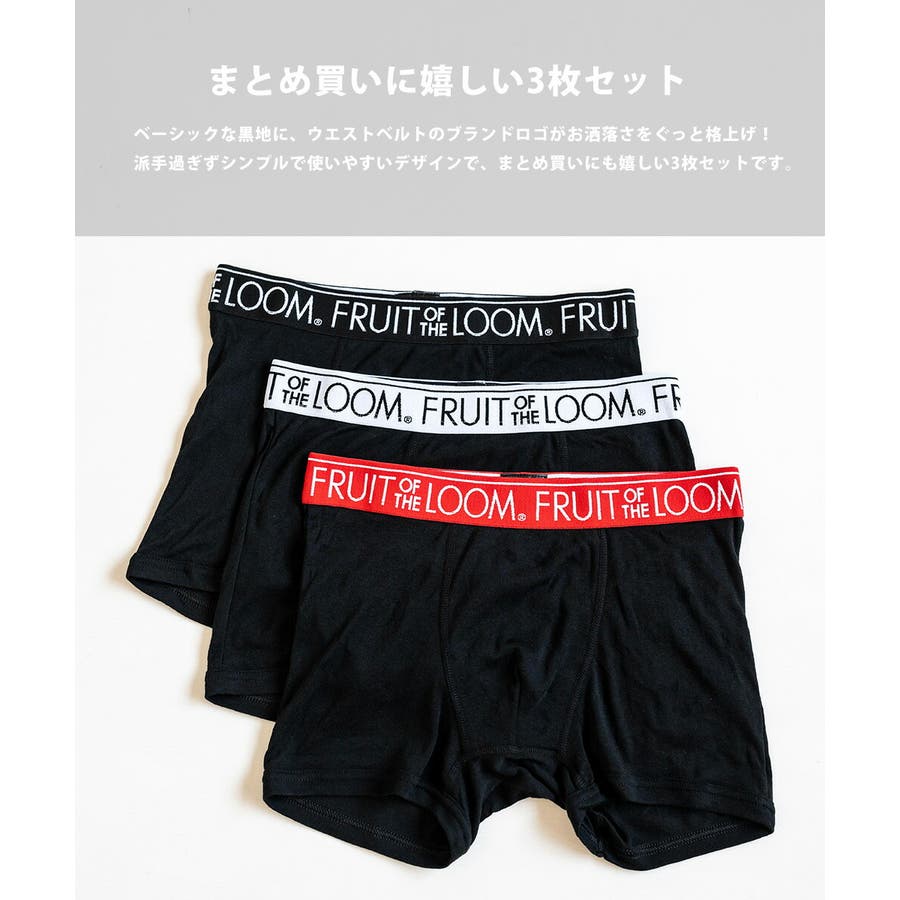ボクサーパンツ アンダーウェア 3Pセット[品番：OE000008468]｜Rocky