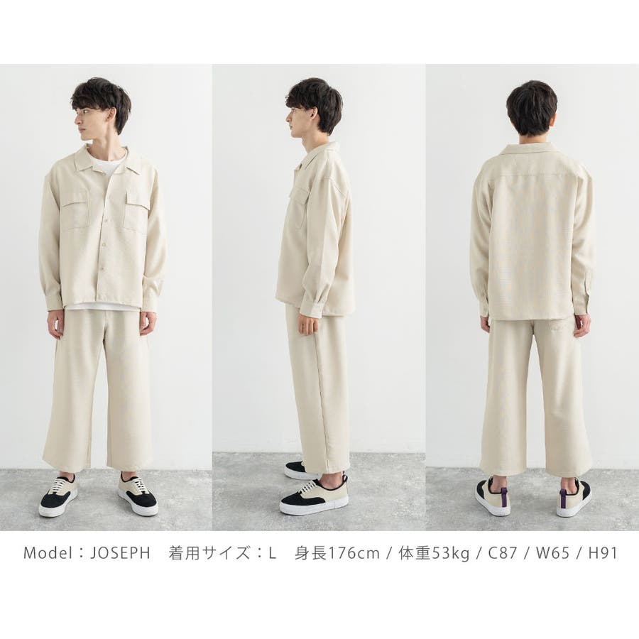 セットアップ メンズ ジャケット[品番：OE000006244]｜Rocky