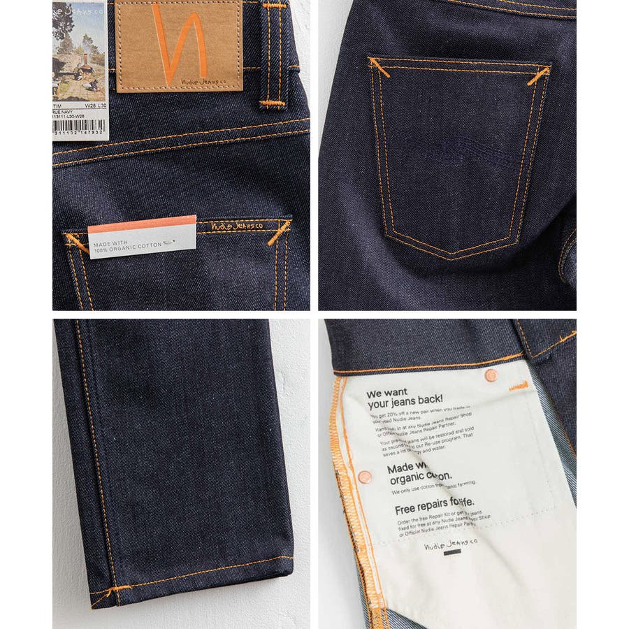 Nudie Jeans ヌーディージーンズ[品番：OE000006526]｜Rocky