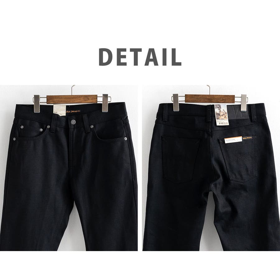 Nudie Jeans ヌーディージーンズ[品番：OE000006527]｜Rocky