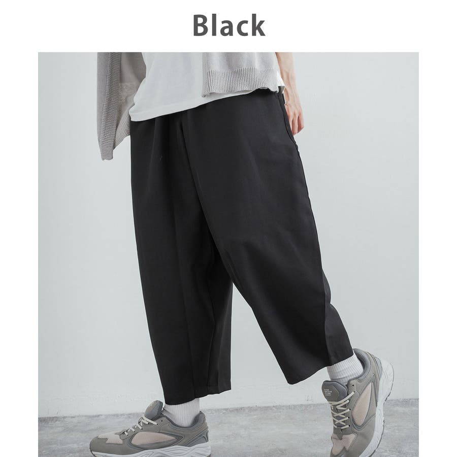 バルーンパンツ メンズ レディース[品番：OE000005802]｜Rocky