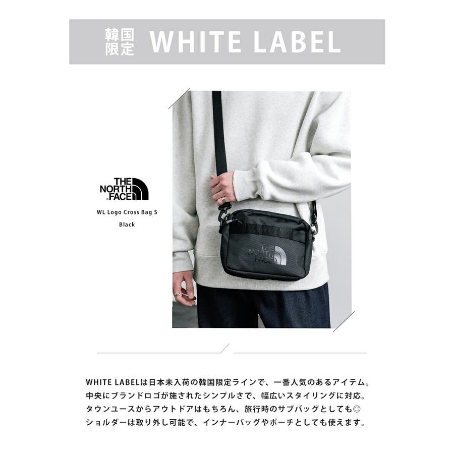 THENORTHFACE ホワイトレーベル クロスバッグ[品番：OE000008516