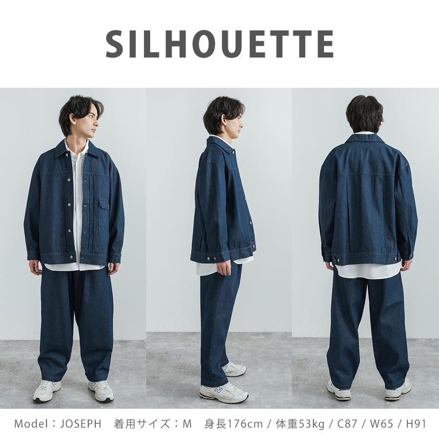 ROCAWEAR ロカウェア デニムセットアップ サイズXL 00s - メルカリ
