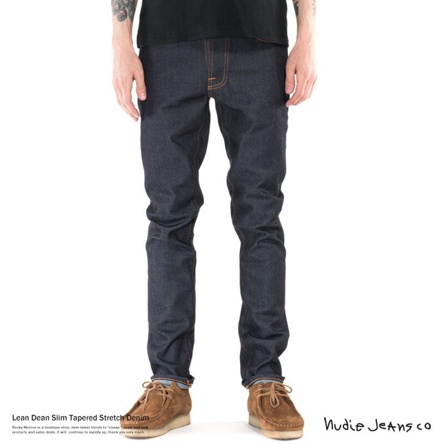 Nudie Jeans ヌーディージーンズ[品番：OE000007156]｜Rocky