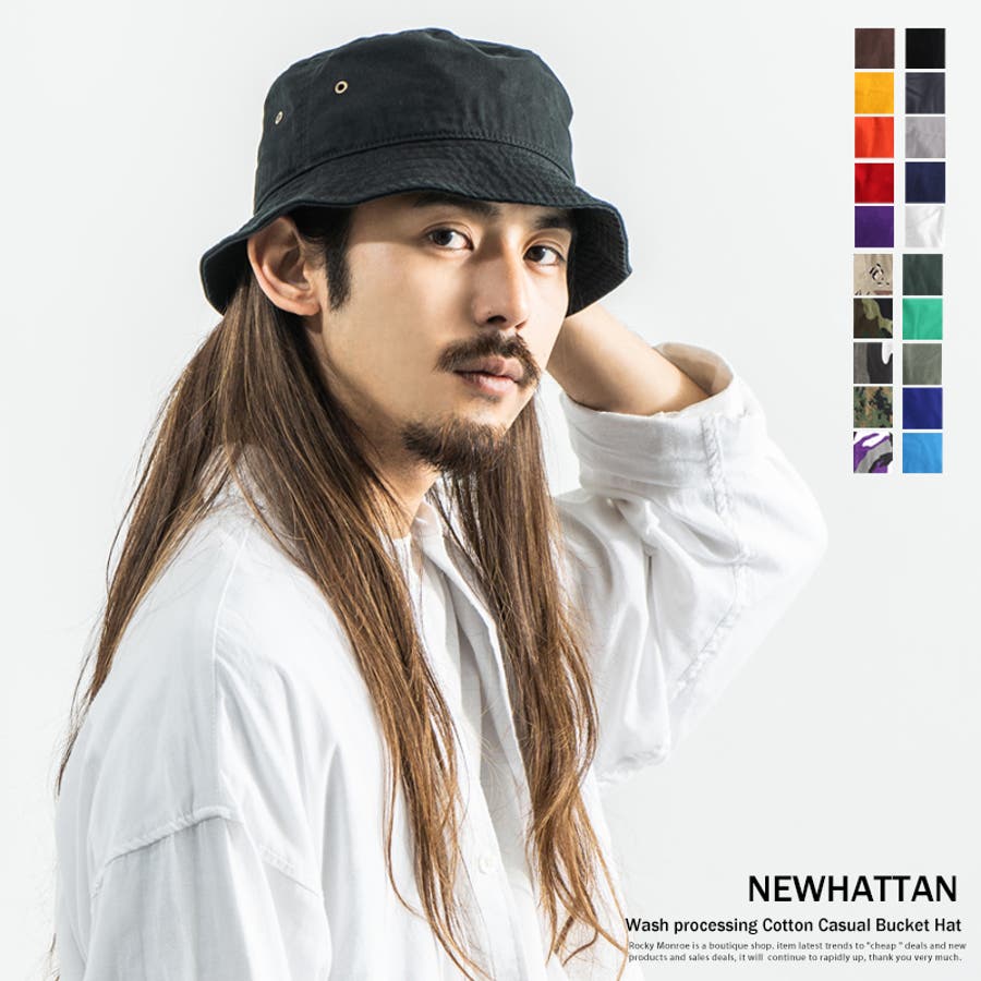 美品 patagonia バケットハット パッカブル L バケツハット S03