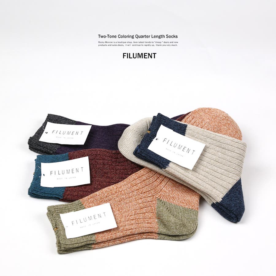 靴下 メンズ くつした[品番：OE000005108]｜Rocky Monroe（ロッキー