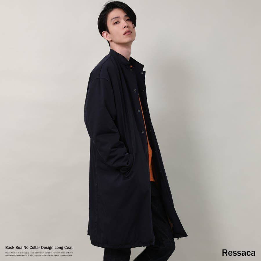 ロングコート　ノーカラーコート sakishimatokyo ノーカラーコート コート ボリュームノーカラー