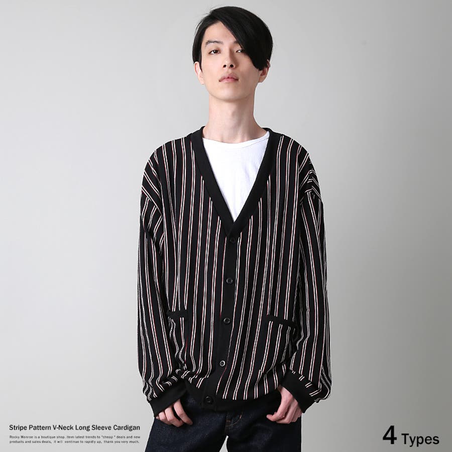 カーディガン メンズ ストライプ[品番：OE000005232]｜Rocky Monroe