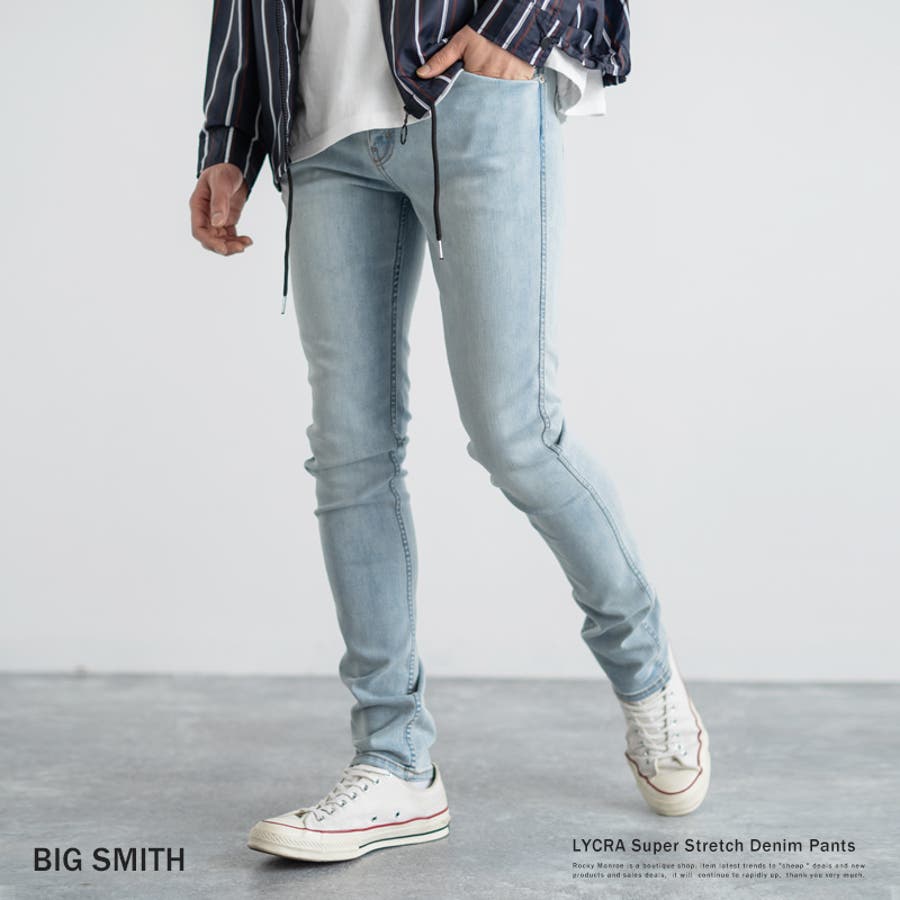 デニムパンツ メンズ ジーパン 品番 Oe Rocky Monroe ロッキーモンロー のメンズファッション通販 Shoplist ショップリスト