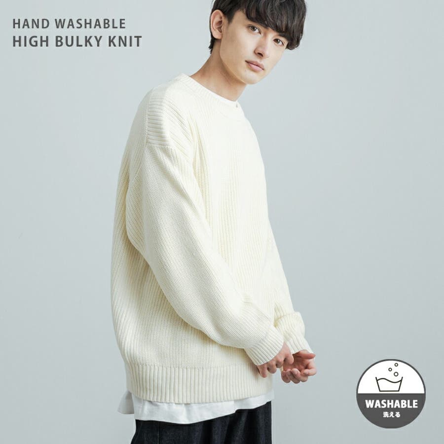 【当店一番人気】 ニット メンズ Monroe レディース[品番：OE000006398]｜Rocky ジャケット・アウター