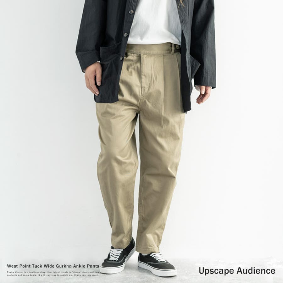 グルカパンツ アンクル ワイド 品番 Oe Rocky Monroe ロッキーモンロー のメンズファッション通販 Shoplist ショップリスト