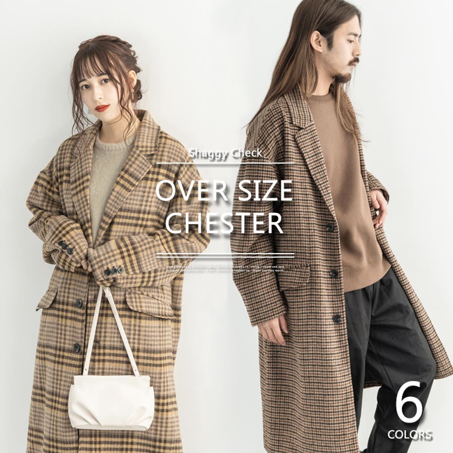 チェスターコート メンズ ロングアウター 品番 Oe Rocky Monroe ロッキーモンロー のメンズ ファッション通販 Shoplist ショップリスト チェスターコート メンズ ロングアウター 品番 Oe Rocky Monroe ロッキーモンロー のメンズ ファッション通販 Shoplist ショップリスト