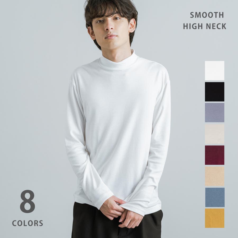 ロングtシャツ メンズ レディース 品番 Oe Rocky Monroe ロッキーモンロー のメンズファッション通販 Shoplist ショップリスト ロングtシャツ メンズ レディース 品番 Oe Rocky Monroe ロッキーモンロー のメンズファッション通販 Shoplist ショップリスト