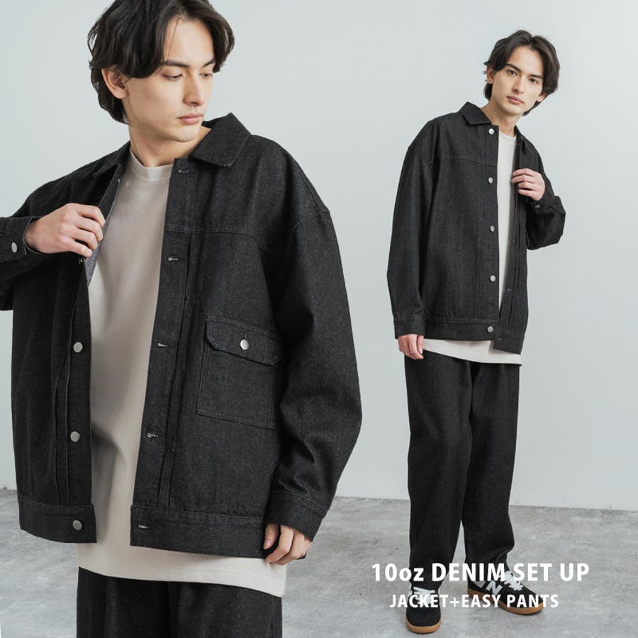 デニムセットアップ ワイドジャケット デニムジャケット[品番 
