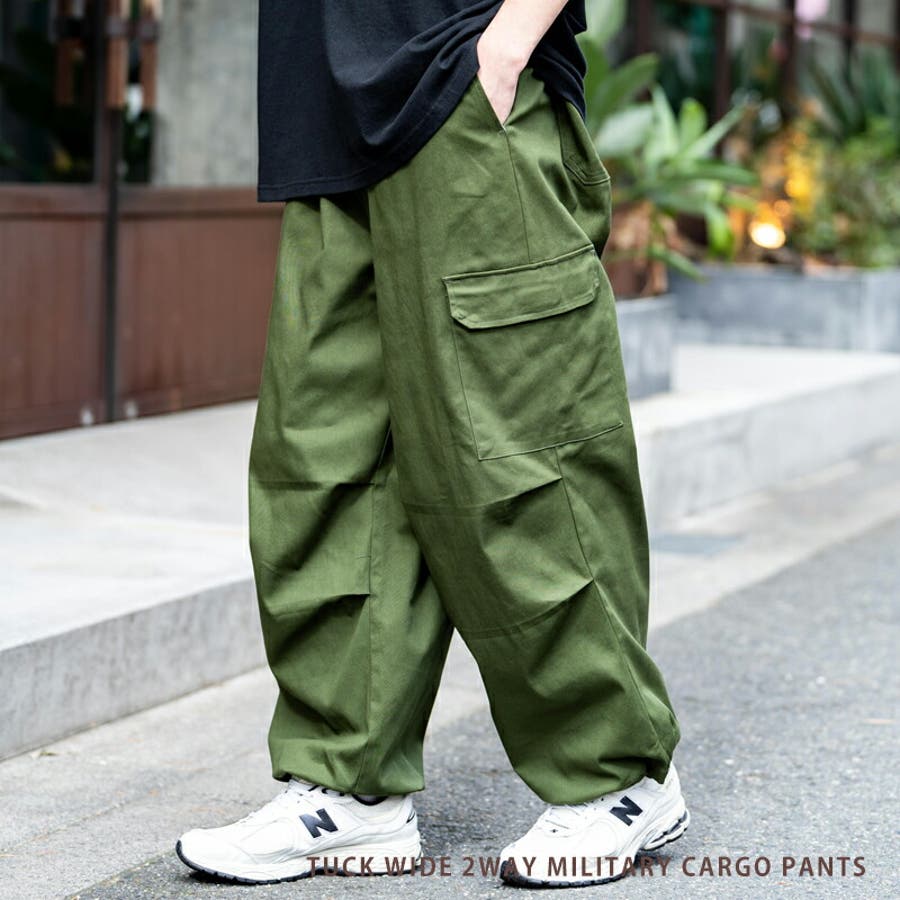 OHOTORO slice cargo pants カーゴパンツ - メルカリ
