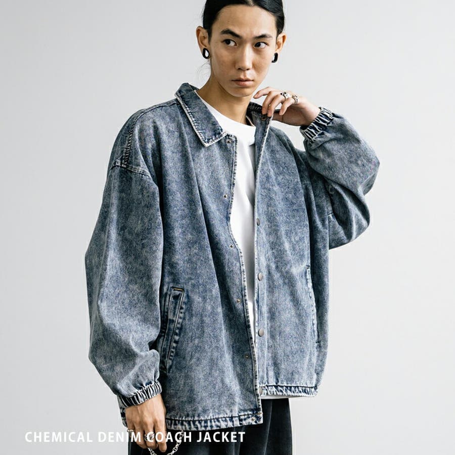 デニムジャケット コーチジャケット ケミカルウォッシュ[品番