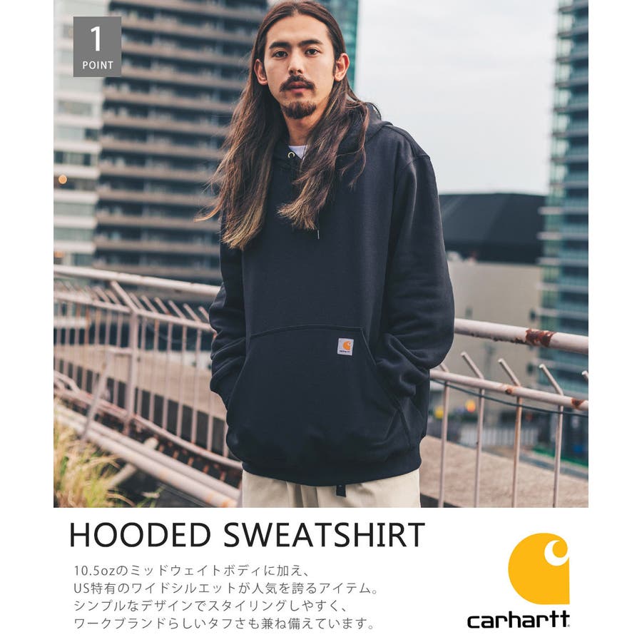 CARHARTT カーハート パーカー[品番：OE000005816]｜Rocky