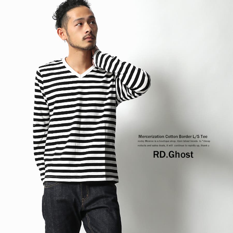 シルケット加工長袖vネックボーダーtシャツ メンズ ロンt 品番 Oe Rocky Monroe ロッキーモンロー のメンズファッション通販 Shoplist ショップリスト