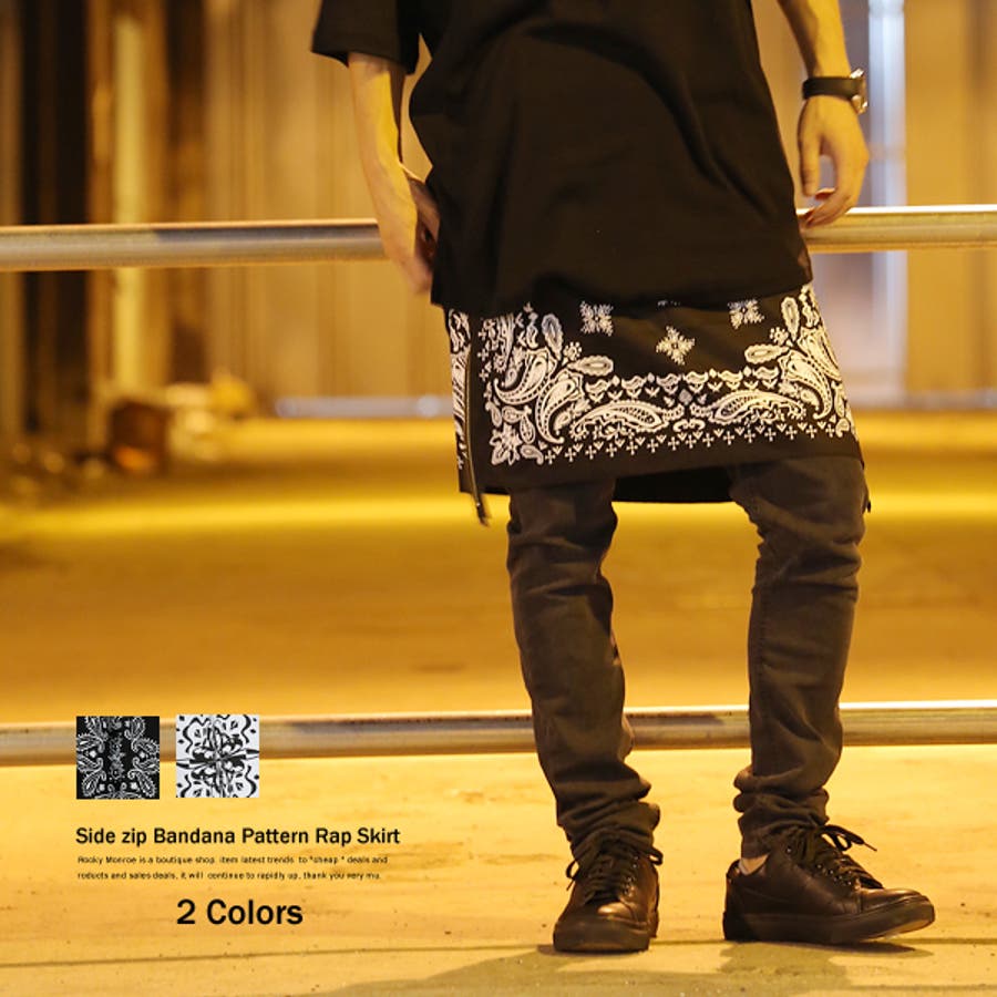 巻きスカート メンズ 腰巻き 品番 Oe Rocky Monroe ロッキーモンロー のメンズファッション 通販 Shoplist ショップリスト